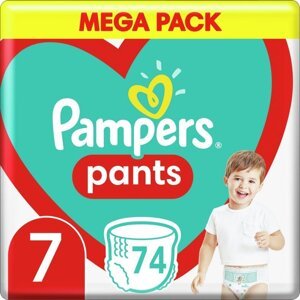 PAMPERS PANTS S7 74DB, 17+ KG