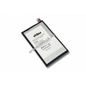 Helyettesítő akku Samsung Galaxy Tab 4, SM-T331 4450mAh