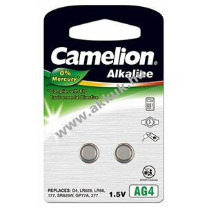 Camelion gombelem AG4 2db/csom. - Kiárusítás!