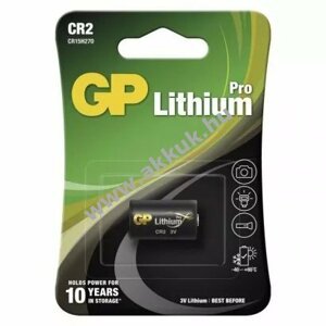 GP Lítium fotó elem CR2 1db/csomag