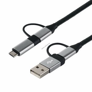 4 az 1-ben USB töltőkábel USB 2.0 - USB-C Micro-USB - Kiárusítás! - A készlet erejéig!