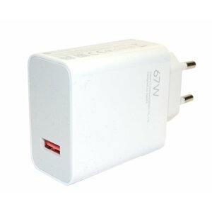XIAOMI MDY-12-EH USB 67W UTAZO TOLTO,  WHITE (BULK)