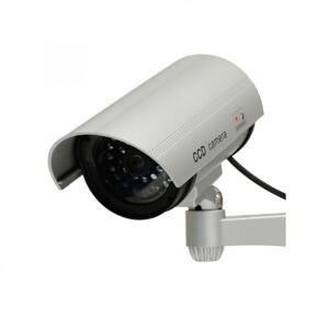 CCTV biztonsági kamerák