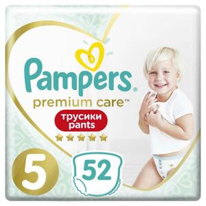 PAMPERS PREMIUM PANTS S5 52DB (12-17KG)